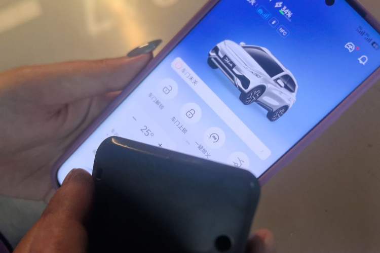 Used BYD Yuan PLUS 2022 430 km Luxury Version Vehicle Key