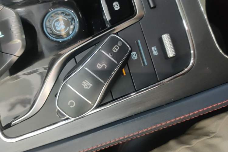 Used BYD Yuan PLUS 2022 510 km Luxury Version Vehicle Key