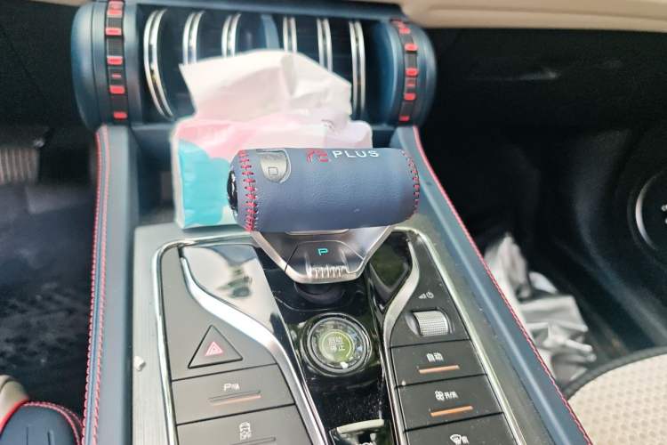 Used BYD Yuan PLUS 2022 510 km Luxury Version Vehicle Key