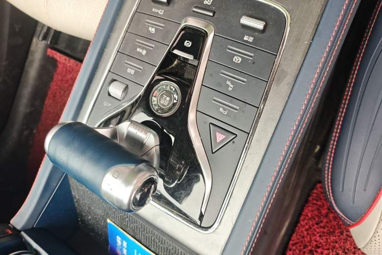Used BYD Yuan PLUS 2022 510 km Flagship Version Vehicle Key