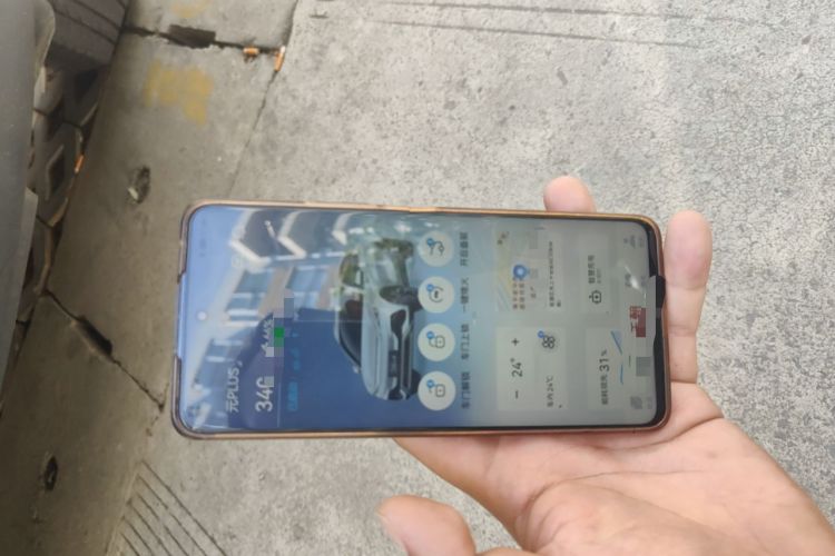 Used BYD Yuan PLUS 2022 510 km Flagship Version Vehicle Key
