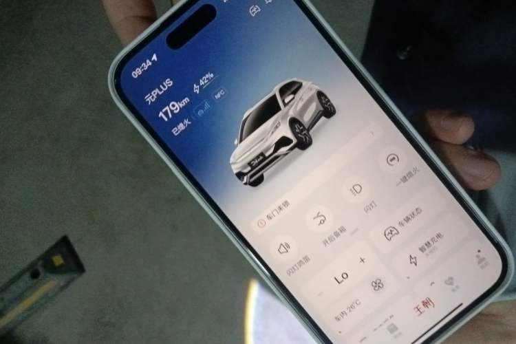 Used BYD Yuan PLUS 2022 430 km Luxury Version Vehicle Key