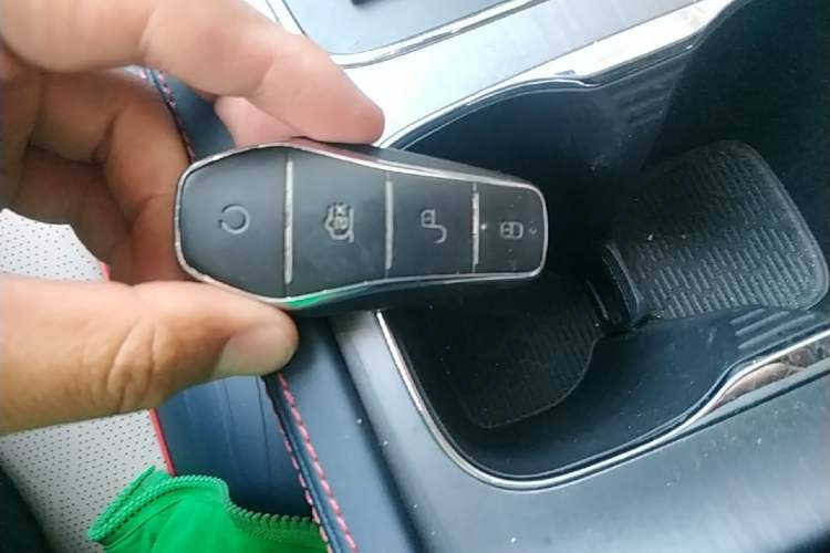 Used BYD Yuan PLUS 2022 430 km Luxury Version Vehicle Key
