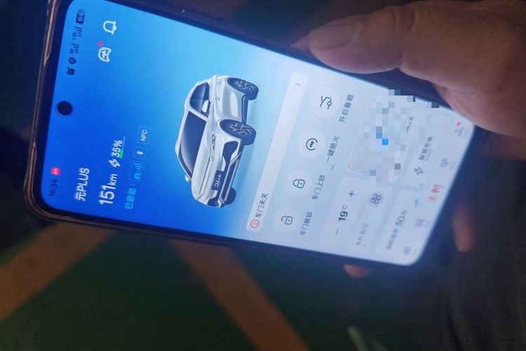 Used BYD Yuan PLUS 2022 430 km Luxury Version Vehicle Key