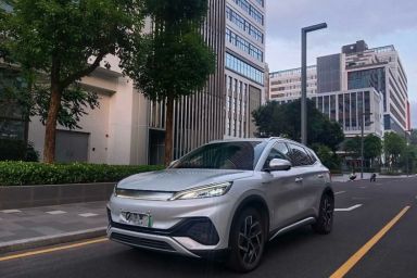 Used BYD Yuan PLUS 2022 510 km Flagship Version