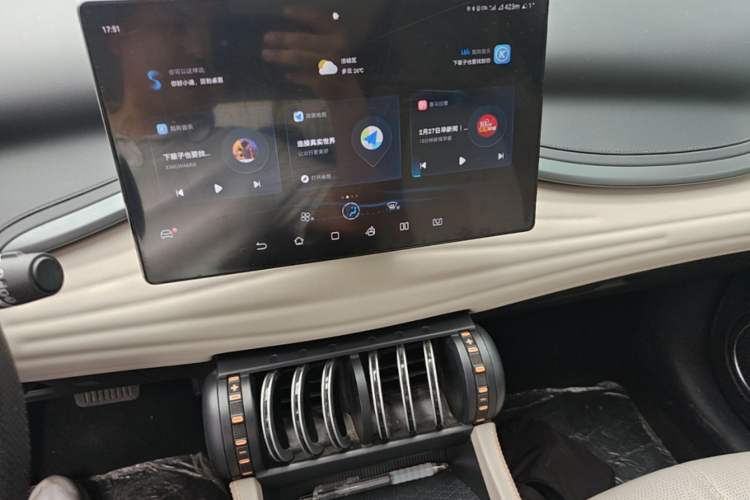 Used BYD Yuan PLUS 2023 Champion Edition 510KM Superior Model Audio And AC Panel