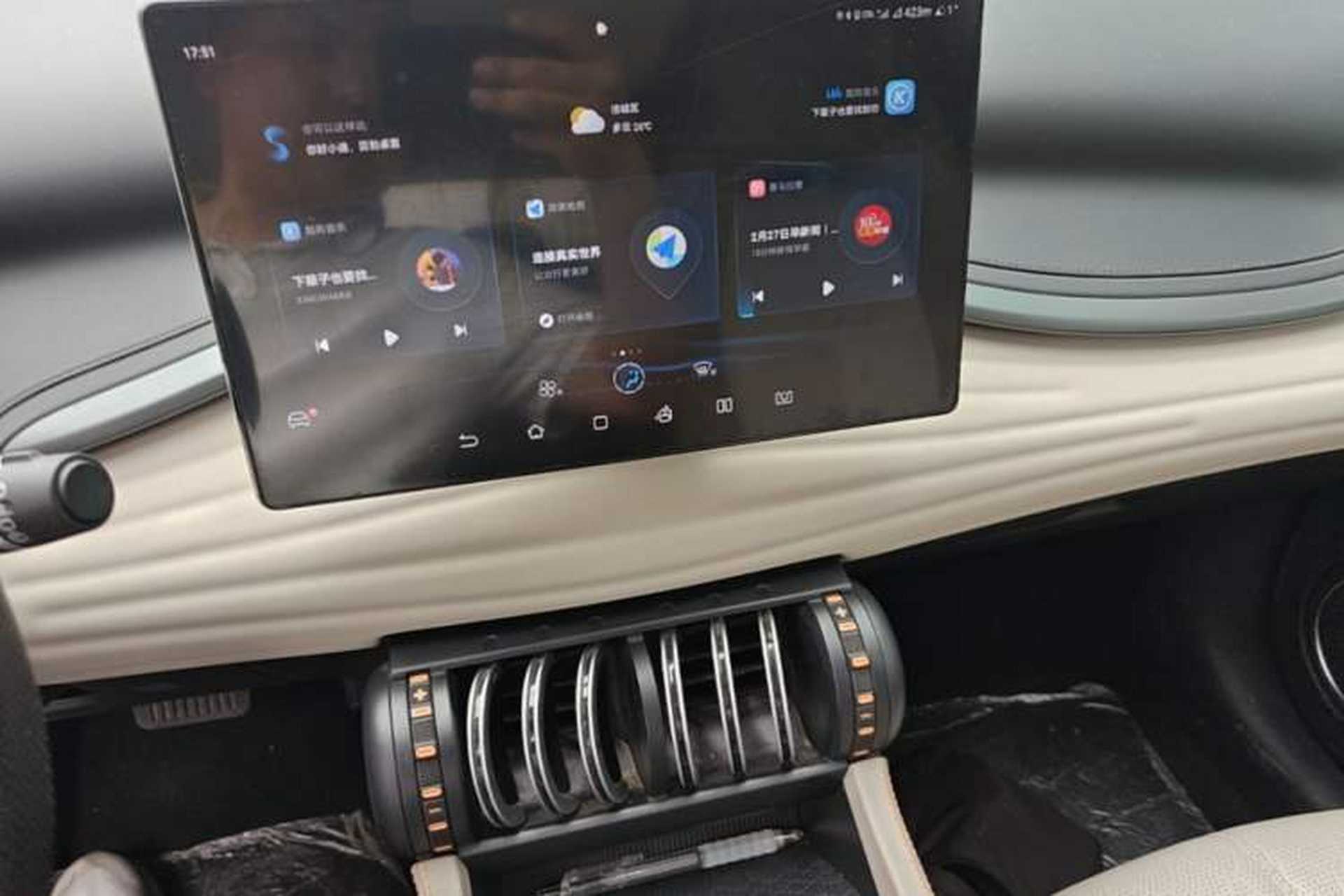 Used BYD Yuan PLUS 2023 Champion Edition 510KM Superior Model Audio And AC Panel