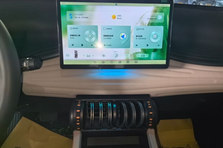 Used BYD Yuan PLUS 2023 Champion Edition 430KM Superior Model Audio And AC Panel