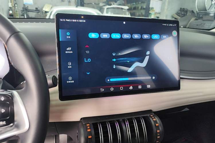 Used BYD Yuan PLUS 2023 Champion Edition 510KM Excellence Model Audio And AC Panel