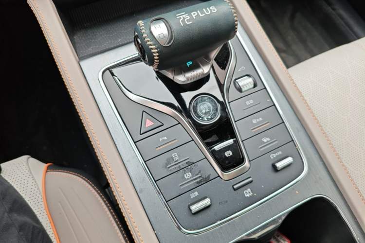 Used BYD Yuan PLUS 2023 Champion Edition 430KM Superior Model Gear Lever