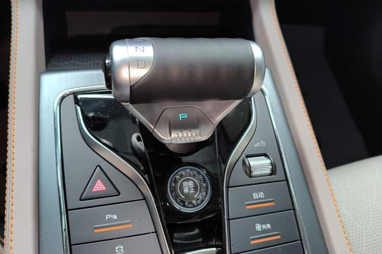 Used BYD Yuan PLUS 2023 Champion Edition 430KM Superior Model Gear Lever