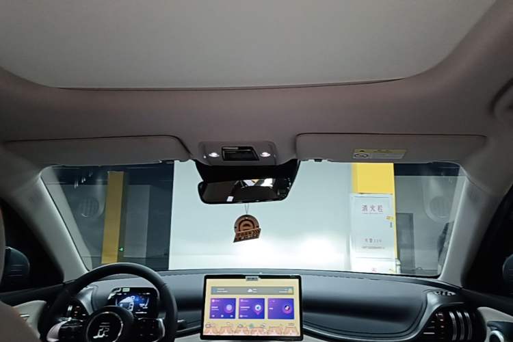 Used BYD Yuan PLUS 2023 Champion Edition 430KM Superior Model Headliner