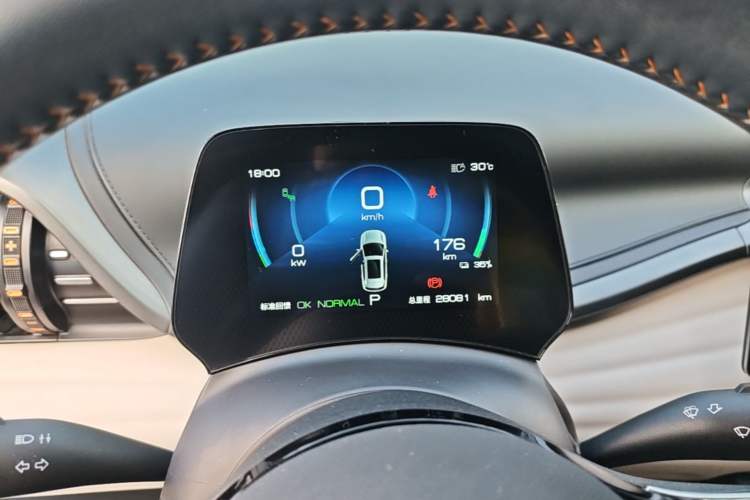 Used BYD Yuan PLUS 2023 Champion Edition 510KM Superior Model Instrument Cluster