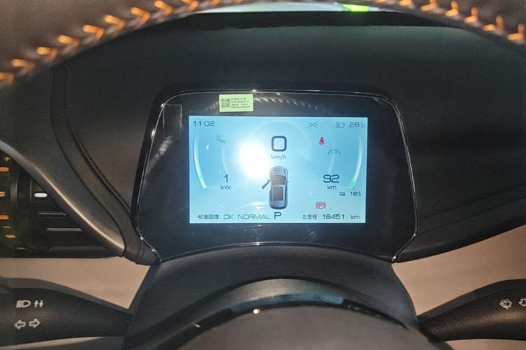 Used BYD Yuan PLUS 2023 Champion Edition 510KM Excellence Model Instrument Cluster
