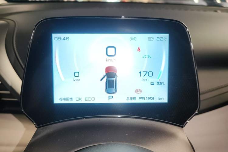 Used BYD Yuan PLUS 2023 Champion Edition 510KM Superior Model Instrument Cluster