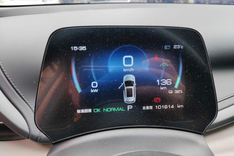 Used BYD Yuan PLUS 2023 Champion Edition 430KM Superior Model Instrument Cluster