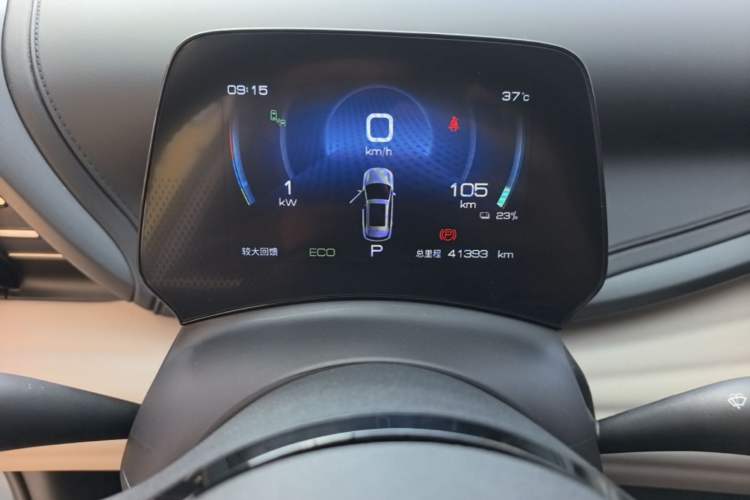 Used BYD Yuan PLUS 2023 Champion Edition 510KM Superior Model Instrument Cluster