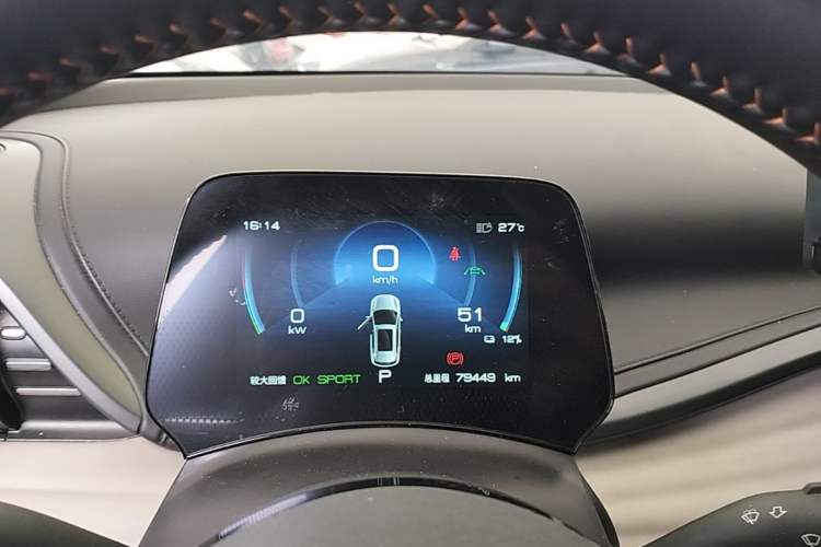 Used BYD Yuan PLUS 2023 Champion Edition 430KM Superior Model Instrument Cluster