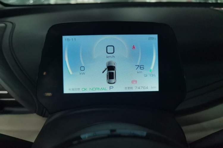Used BYD Yuan PLUS 2023 Champion Edition 430KM Leading Model Instrument Cluster