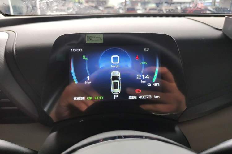 Used BYD Yuan PLUS 2023 Champion Edition 510KM Superior Model Instrument Cluster