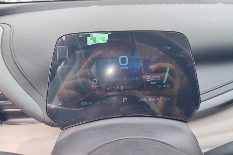 Used BYD Yuan PLUS 2023 Champion Edition 510KM Superior Model Instrument Cluster