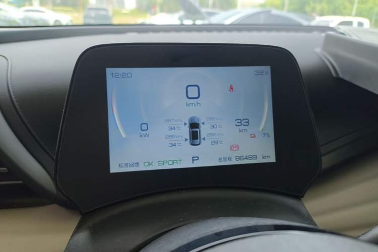 Used BYD Yuan PLUS 2023 Champion Edition 510KM Leading Model Instrument Cluster