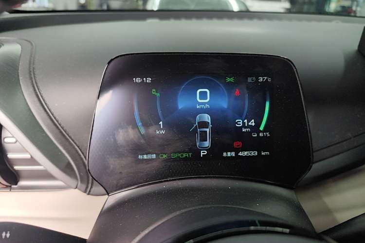 Used BYD Yuan PLUS 2023 Champion Edition 510KM Excellence Model Instrument Cluster