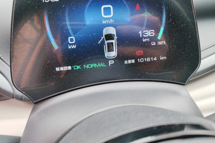 Used BYD Yuan PLUS 2023 Champion Edition 430KM Superior Model Odometer Close Up