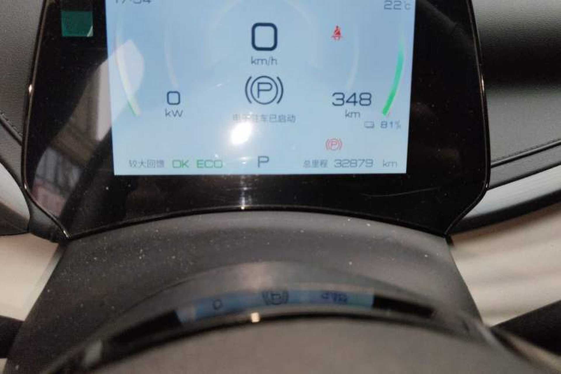 Used BYD Yuan PLUS 2023 Champion Edition 430KM Leading Model Odometer Close Up