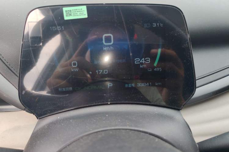Used BYD Yuan PLUS 2023 Champion Edition 510KM Superior Model Odometer Close Up