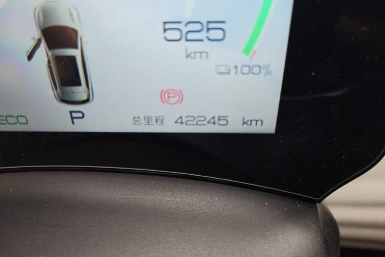 Used BYD Yuan PLUS 2023 Champion Edition 510KM Superior Model Odometer Close Up