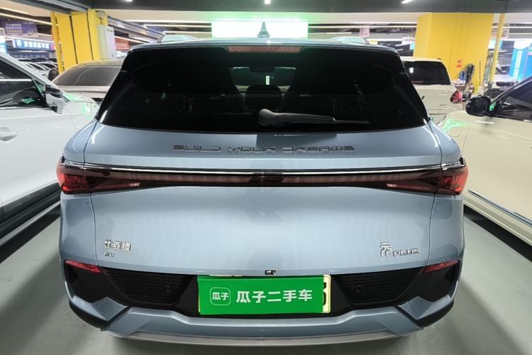 Used BYD Yuan PLUS 2023 Champion Edition 430KM Superior Model Rear