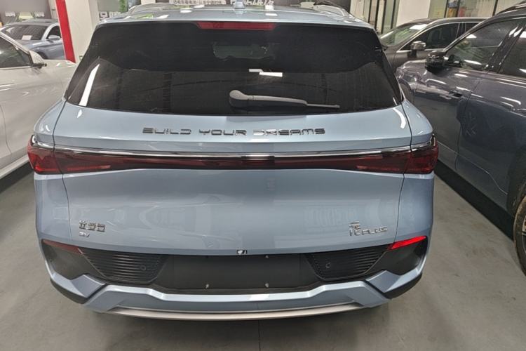 Used BYD Yuan PLUS 2023 Champion Edition 510KM Superior Model Rear