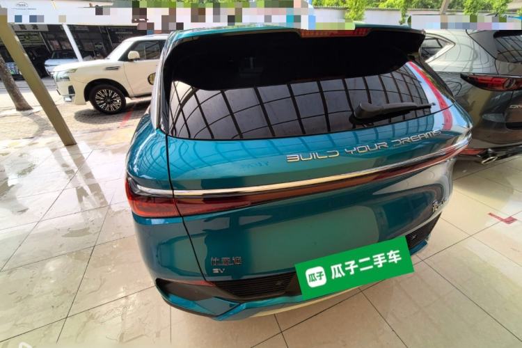Used BYD Yuan PLUS 2023 Champion Edition 510KM Superior Model Rear