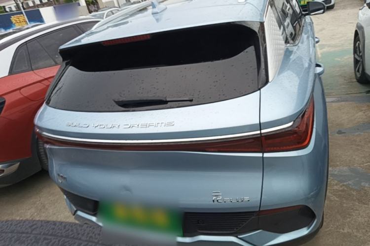 Used BYD Yuan PLUS 2023 Champion Edition 510KM Excellence Model Rear