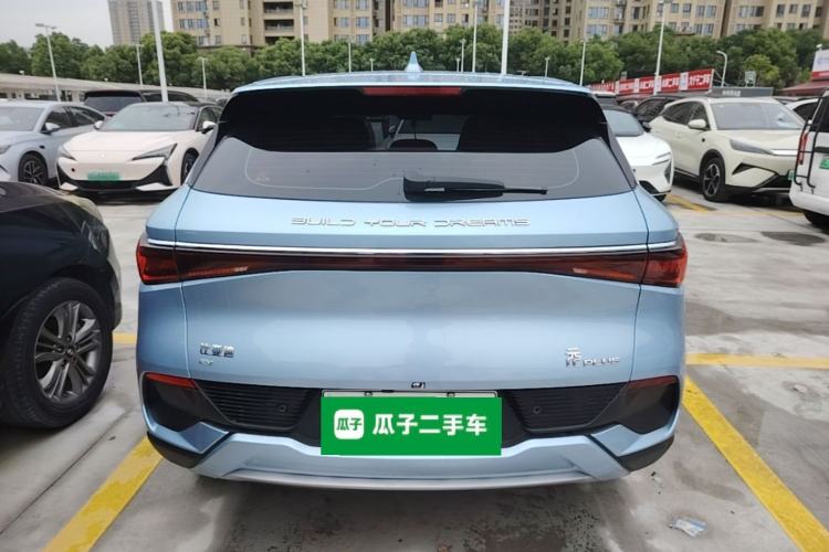 Used BYD Yuan PLUS 2023 Champion Edition 430KM Leading Model Rear
