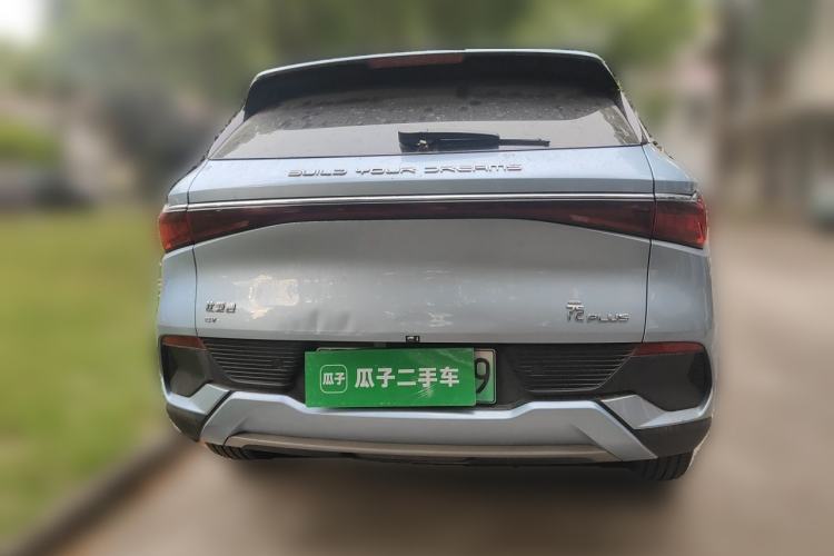 Used BYD Yuan PLUS 2023 Champion Edition 510KM Excellence Model Rear