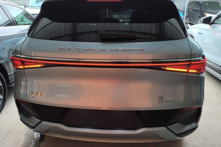 Used BYD Yuan PLUS 2023 Champion Edition 430KM Superior Model Rear
