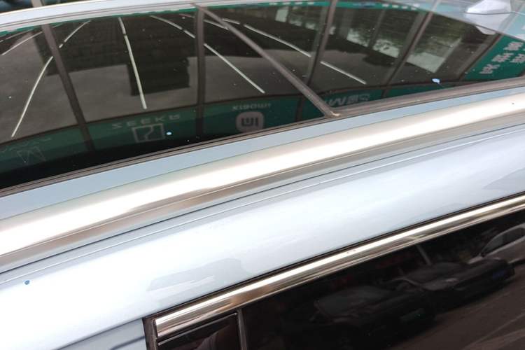 Used BYD Yuan PLUS 2023 Champion Edition 510KM Superior Model Roof