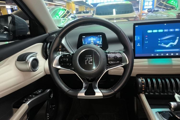 Used BYD Yuan PLUS 2023 Champion Edition 430KM Superior Model Steering Wheel