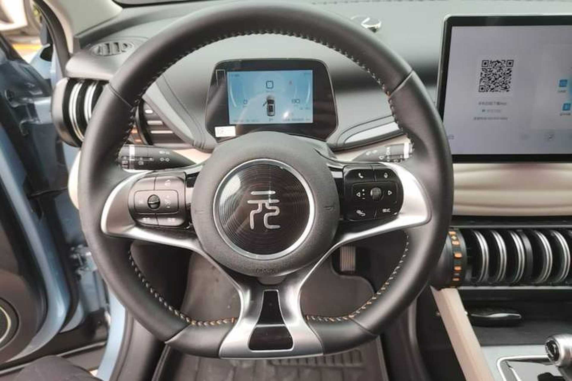 Used BYD Yuan PLUS 2023 Champion Edition 430KM Leading Model Steering Wheel