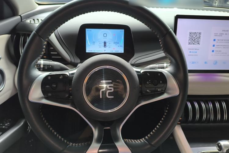 Used BYD Yuan PLUS 2023 Champion Edition 430KM Superior Model Steering Wheel