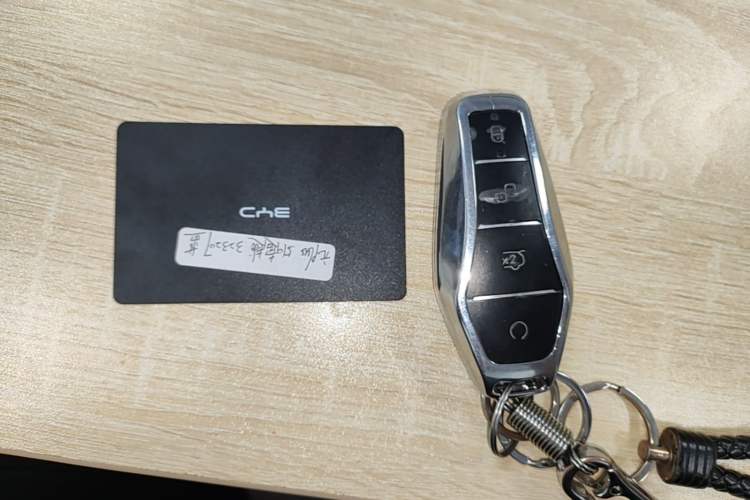 Used BYD Yuan PLUS 2023 Champion Edition 510KM Superior Model Vehicle Key