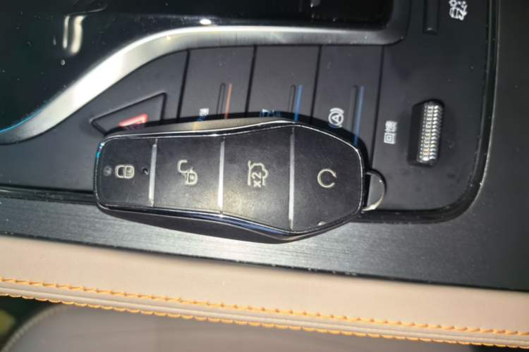 Used BYD Yuan PLUS 2023 Champion Edition 430KM Superior Model Vehicle Key