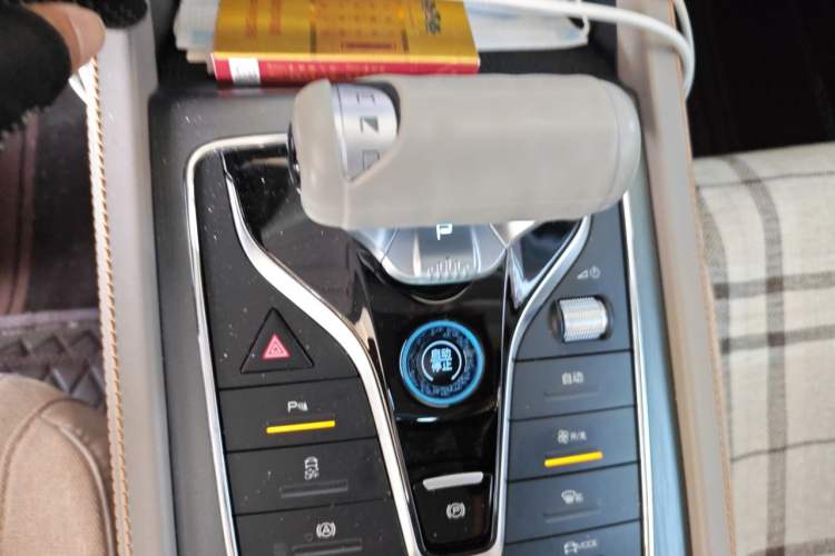 Used BYD Yuan PLUS 2023 Champion Edition 430KM Superior Model Gear Lever
