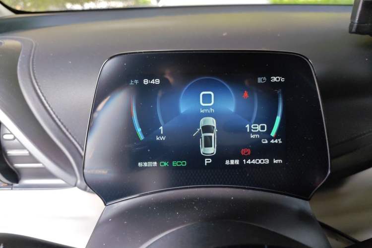Used BYD Yuan PLUS 2023 Champion Edition 430KM Superior Model Instrument Cluster