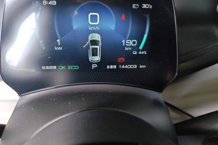 Used BYD Yuan PLUS 2023 Champion Edition 430KM Superior Model Odometer Close Up