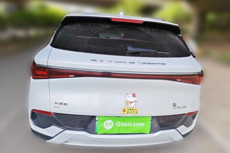 Used BYD Yuan PLUS 2023 Champion Edition 430KM Superior Model Rear
