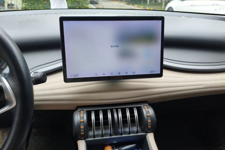 Used BYD Yuan PLUS 2023 Champion Edition 510KM Leading Model Audio And AC Panel