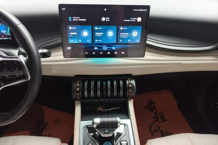 Used BYD Yuan PLUS 2023 Champion Edition 430KM Superior Model Audio And AC Panel